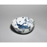 A rare delftware bowl c.1760, boldly painted in blue with the Dragon pattern, the large beast