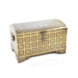 A fine Russian silver and silver-gilt casket, possibly for cigars, by I. Gubkin, Moscow 1859,