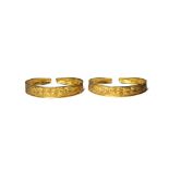 A PAIR OF CHINESE GOLD BRACELETS LIAO DYNASTY Embossed with peony flowers and leaves, the