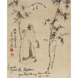 ZHANG DAQIAN (1899-1983) SCHOLAR AND BAMBOO A Chinese painting on board, ink and colour on paper,