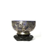 A LARGE CHINESE INSCRIBED SILVER 'FIVE DRAGON' BOWL DATED 1908 The deep U-shaped body decorated in