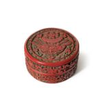 A CHINESE THREE-COLOUR CINNABAR LACQUER CIRCULAR BOX AND COVER QING DYNASTY The cover decorated in