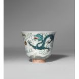 A CHINESE POLYCHROME ENAMELLED 'DRAGON' CUP EARLY 20TH CENTURY The deep conical body with a