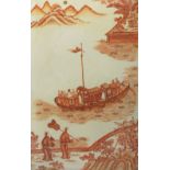 A CHINESE ROUGE-DE-FER PORCELAIN PLAQUE LATE QING DYNASTY Painted in iron-red and gilt with two