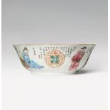 A CHINESE FAMILLE ROSE 'WU SHUANG PU' BOWL 19TH CENTURY Painted to the exterior with various