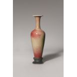 A CHINESE PEACHBLOOM GLAZED TAPERING VASE LATE QING DYNASTY With a tall cylindrical neck and everted