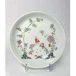 A CHINESE FAMILLE ROSE 'BOYS' DISH FOUR CHARACTER HONGXIAN MARK AND PROBABLY OF THE PERIOD Depicting