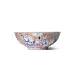 A CHINESE UNDERGLAZE BLUE AND RED 'BAXIAN' BOWL SIX CHARACTER DAOGUANG MARK AND PROBABLY OF THE