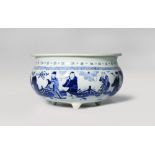 A CHINESE BLUE AND WHITE 'BAXIAN' TRIPOD INCENSE BURNER KANGXI 1662-1722 The compressed circular