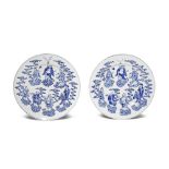 A PAIR OF CHINESE BLUE AND WHITE 'BAXIAN' PLATES 19TH CENTURY Each decorated with the Eight