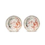 A PAIR OF CHINESE 'DRAGON AND PHOENIX' DISHES SIX CHARACTER GUANGXU MARKS AND OF THE PERIOD 1875-