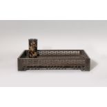 A CHINESE HARDWOOD RECTANGULAR TRAY QING DYNASTY With reticulated sides and a pierced apron,