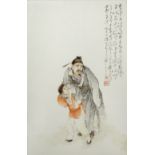 TWO CHINESE PORCELAIN PLAQUES 20TH CENTURY One depicting a boy and an official, with calligraphy and
