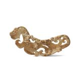 A CHINESE WHITE JADE 'DRAGON' PENDANT PROBABLY HAN DYNASTY The curved flattened plaque finely