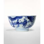 A CHINESE BLUE AND WHITE 'BAXIAN' BOWL TRANSITIONAL C.1640 The U-shaped body decorated with the