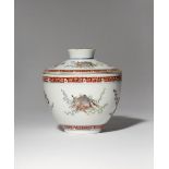 A CHINESE FAMILLE ROSE 'BAJIXIANG' BOWL AND COVER 19TH CENTURY The exterior of the bowl and cover