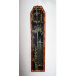 Reproduction 18th century style barometer/thermometer upon a black ground with figures and