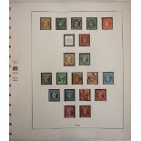 A mint and used collection of stamps from France in a hinge less SAFE printed pages album from early