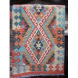 Vegetable dye wool choli runner 209 x 65cm