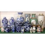 A collection of oriental blue and white and other ceramics including a pair of double gourd shaped