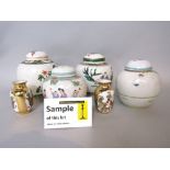 A collection of ceramics including oriental ginger jars, a turquoise glazed lamp base, a basement