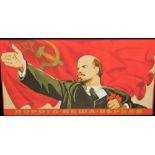 20th century Russian school - Propaganda poster of Lenin above text, coloured print, 58 x 114cm,