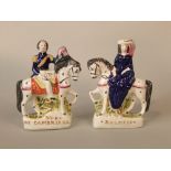 A pair of Staffordshire equestrian figure groups of the Duke and Duchess of Cambridge, 22cm approx