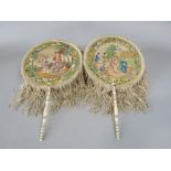 Pair of 19th century Cantonese circular hand fans/fire screens, with ivory handles and (later added)