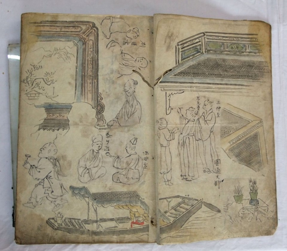 An unusual 19th century Chinese sketch book of numerous figure studies, landscape subjects, a - Image 2 of 6