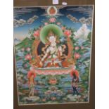 Raju Lama (20th century eastern school) - Study of three immortals amongst clouds and waves,