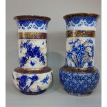 Two large Doulton Burslem vases both with blue printed decoration incorporating daffodils,