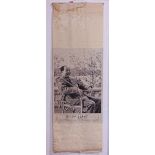 Printed Eastern silk panel of Chairman Mao over calligraphy text, 130 cm long, together with