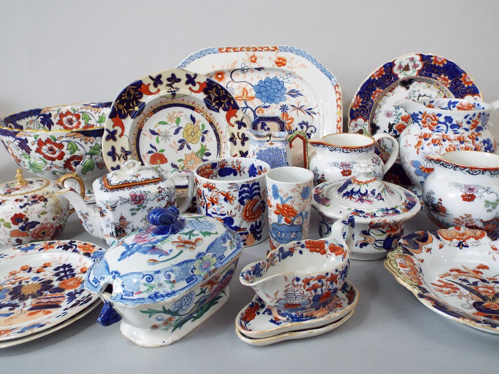 A collection of 19th century Mason's Ironstone china including a sauce tureen and cover, a hot water - Image 2 of 3