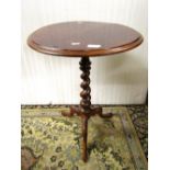 Two Victorian walnut and figured walnut occasional tables, one with a shaped and one with a circular