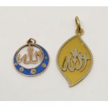 18ct bi-colour Arabic pendant together with a similar unmarked charm / pendant with enamel detail,