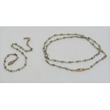 9ct bi-colour gold chain necklace with matching bracelet (bracelet af), 8.4g total (2)
