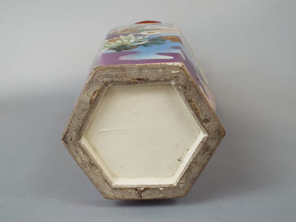 A large early 20th century satsuma vase of hexagonal form with painted and gilded floral detail, - Image 4 of 4