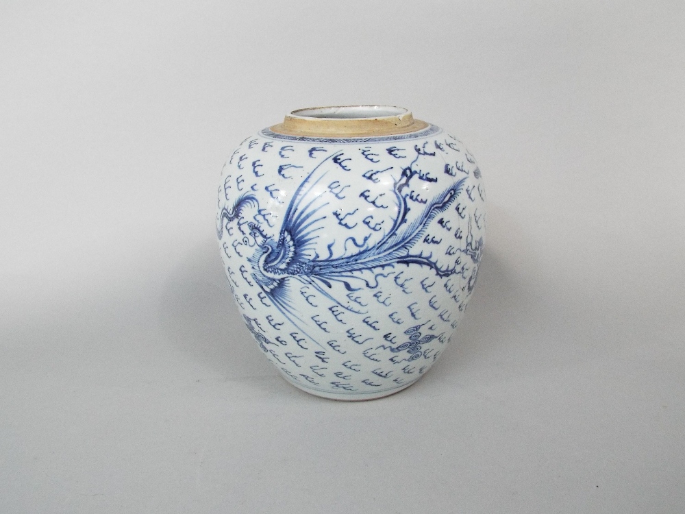 A collection of 19th century and later oriental blue and white ceramics including a ginger jar - Image 3 of 3