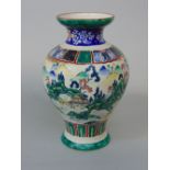 A late 19th century oriental vase with polychrome painted decoration of a mountainous landscape with