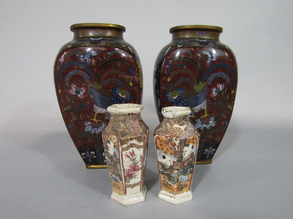 A collection of oriental ceramics comprising blue and white eggshell porcelain teawares of wrythen - Image 2 of 3