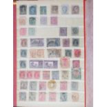 Five stockbooks of mint and used GB Commonwealth stamps from QV to QEII including mint blocs