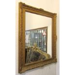 Five various wall mirrors of varying design, to include a gilt framed example of rectangular form