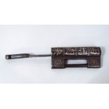 Good antique Chinese lock, with inlaid silver calligraphy decoration, 27cm long