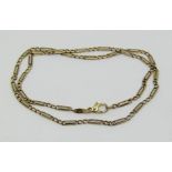 9ct bi-colour fancy bar link necklace, 9.2g