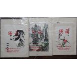 A collection of 20th century oriental embroidered pictures subjects including kitten, panda, etc,