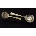 Jonhannes Siggard - pair of Danish silver planished trefoil knop serving spoons, 26cm and 20cm