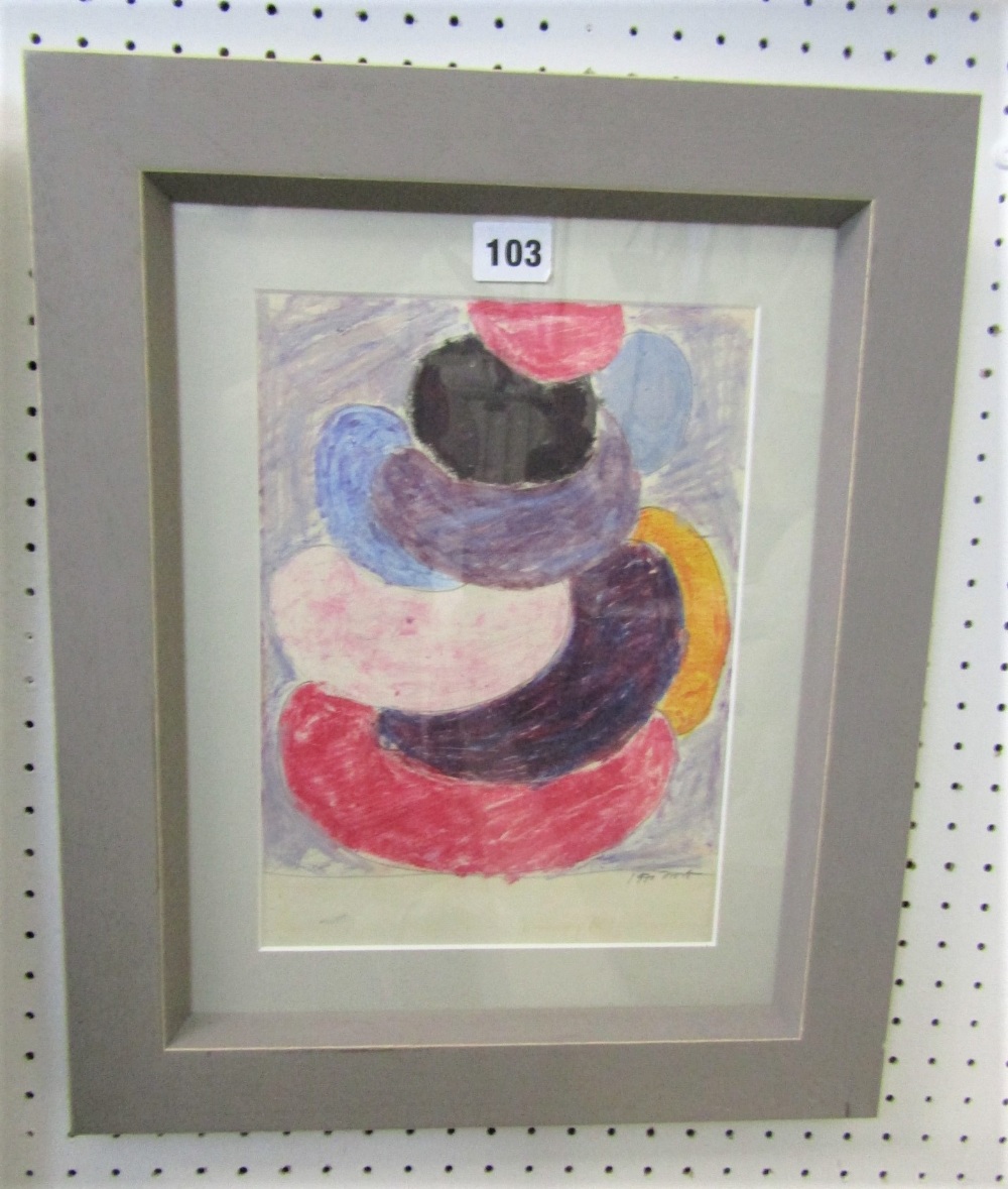 Terry Frost (1915-2003) - 'Dumpy 1', signed and dated 1970, oil pastels, 27.5 x 20cm, framed - Image 5 of 5