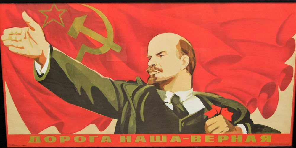 Russian school - Propaganda poster with Lenin above text, 58 x 114cm, framed