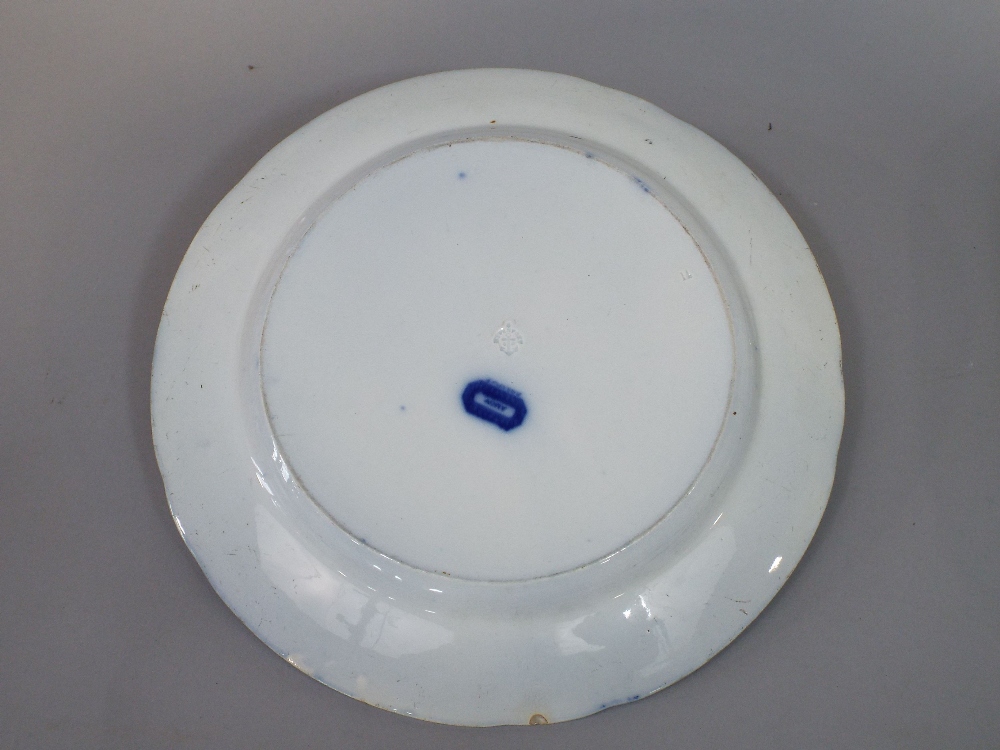 A 19th century blue and white printed meat plate in the Newnham Courtney pattern, 53.5cm, together - Image 4 of 4