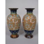 A pair of Doulton Lambeth Slaters patent vases, with impressed marks to base and painted numbers